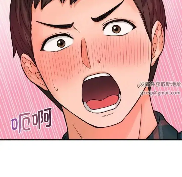第10話