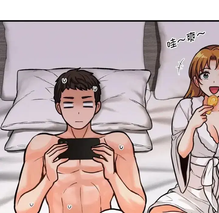 第13話