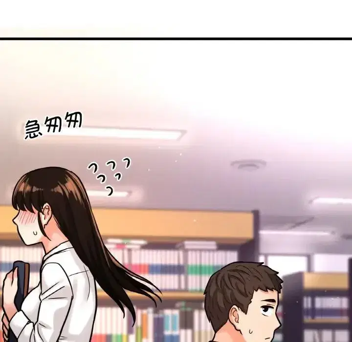第13話