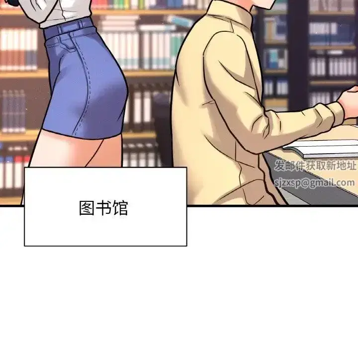 第13話