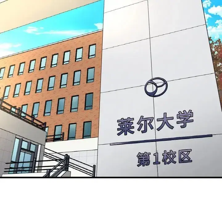 第13話
