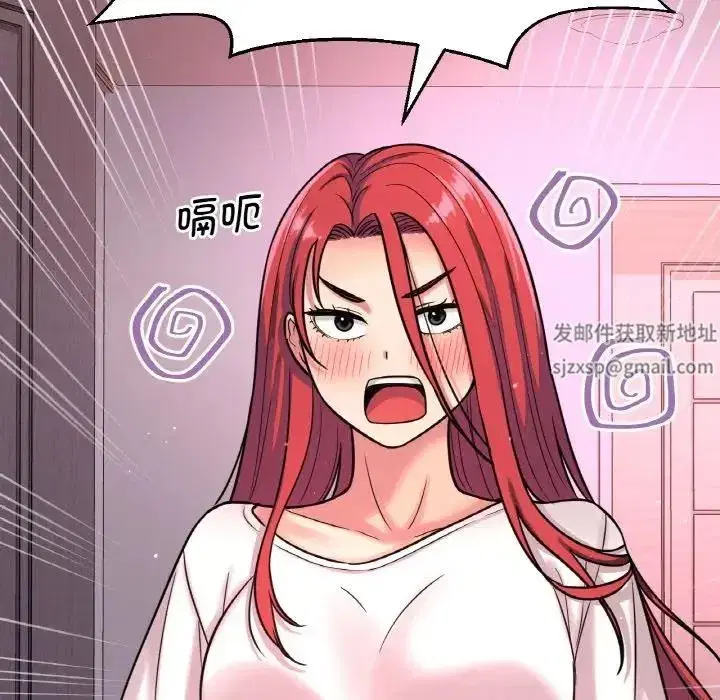 第13話