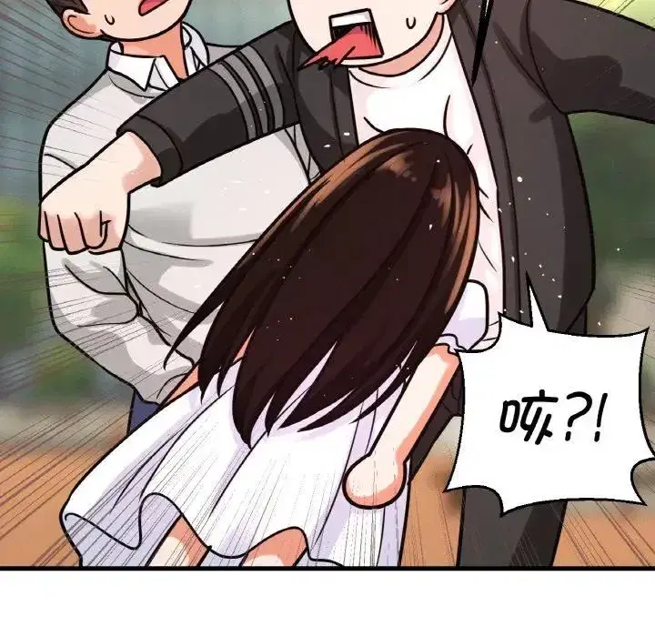 第14話