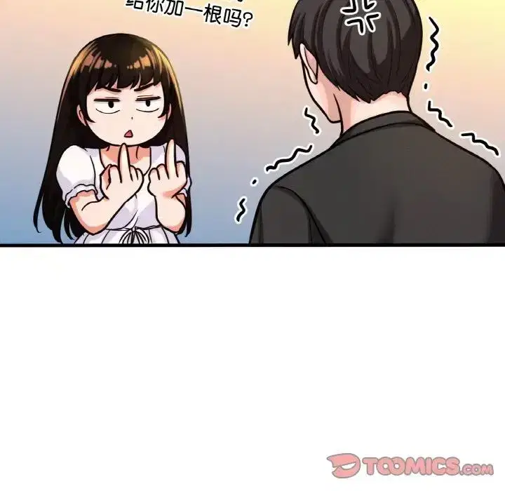 第14話