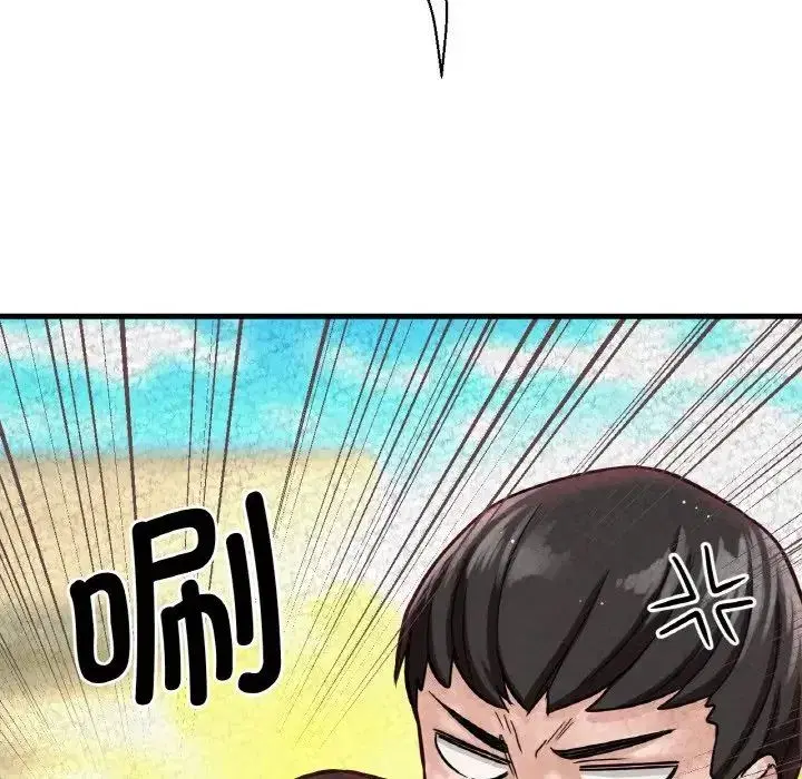 第14話
