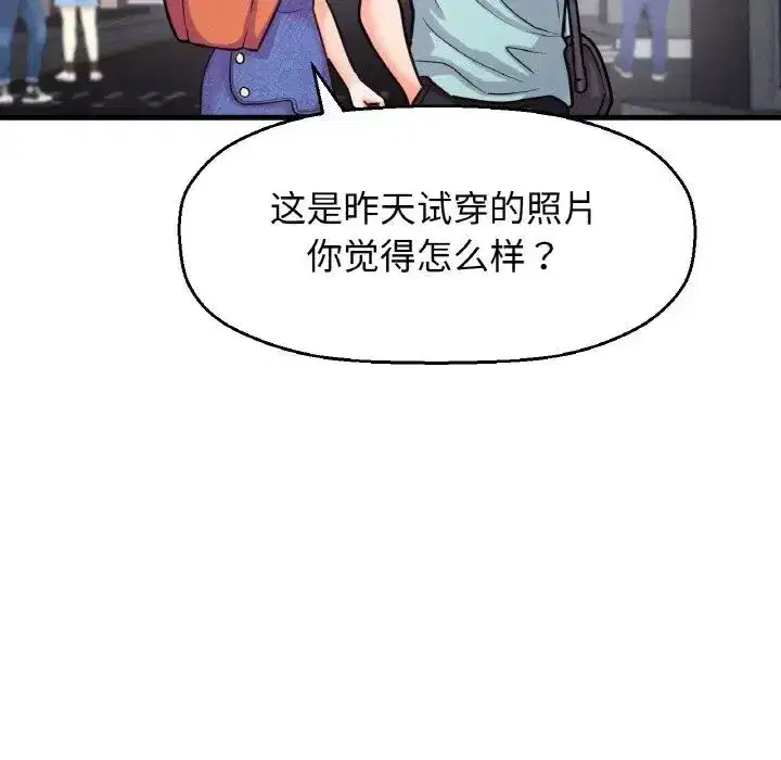 第15話