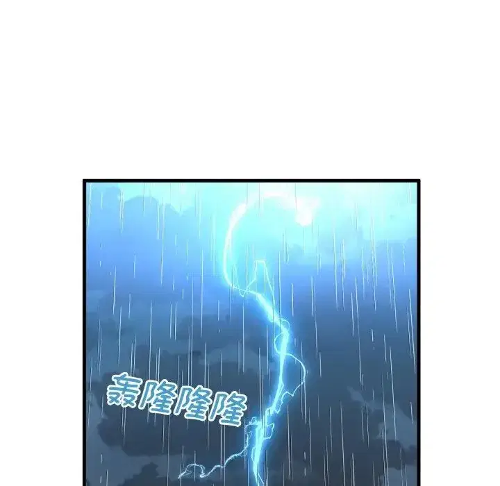 第15話