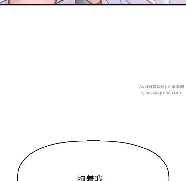 第15話