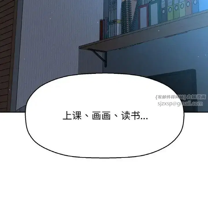 第15話