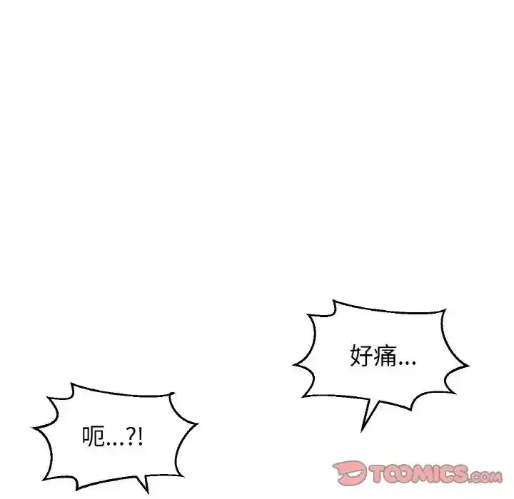 第15話
