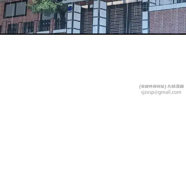 第15話