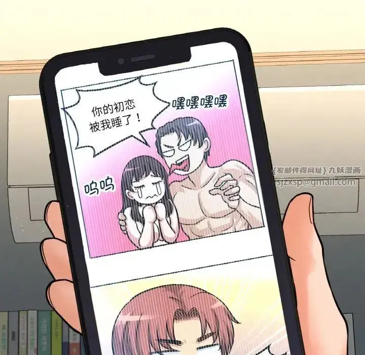 第15話