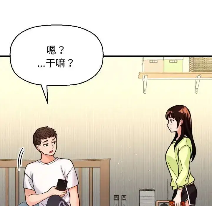 第15話