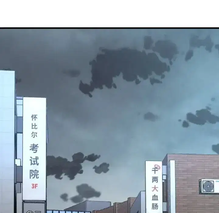 第15話