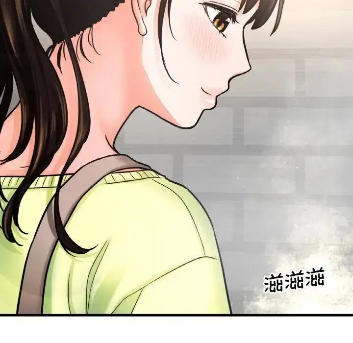 第15話