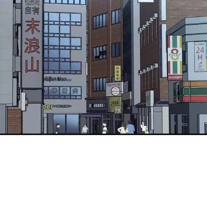 第15話