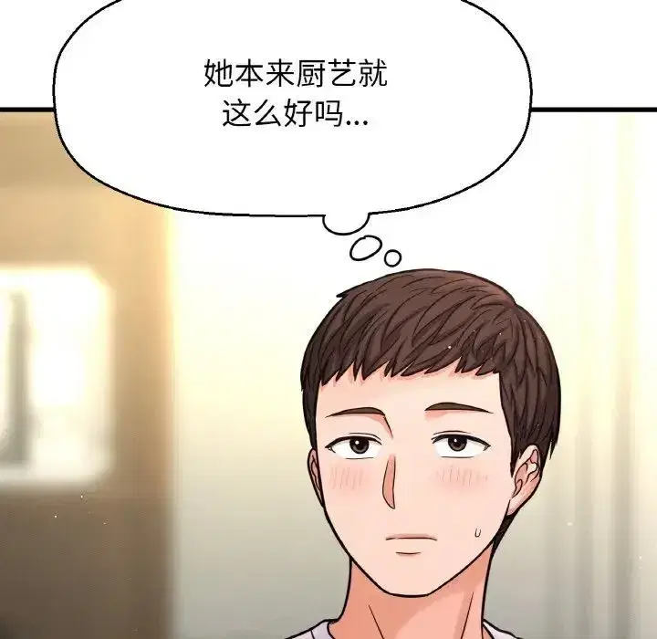 第15話
