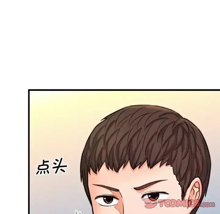 第15話