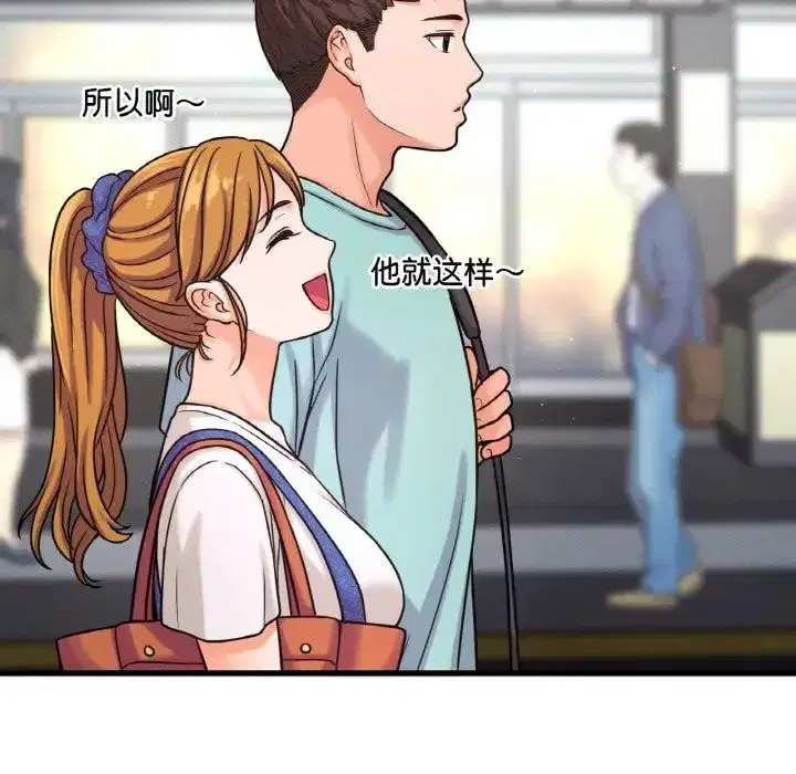 第15話