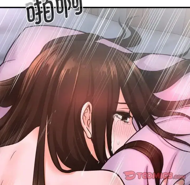 第16話