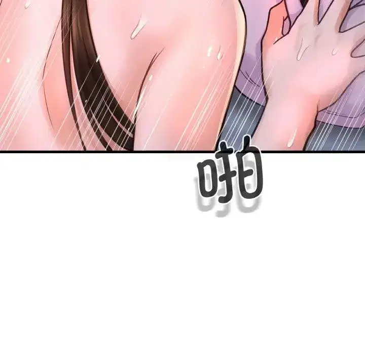 第16話