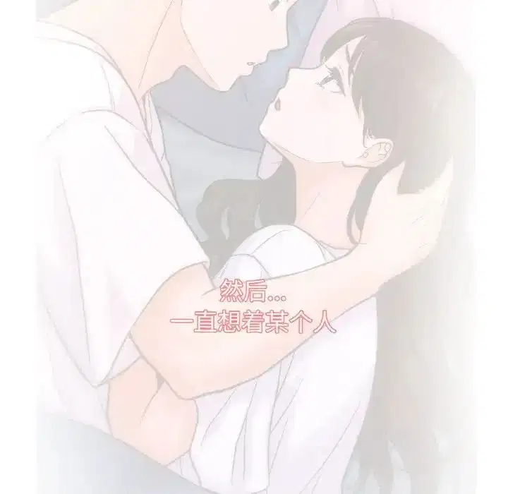 第16話