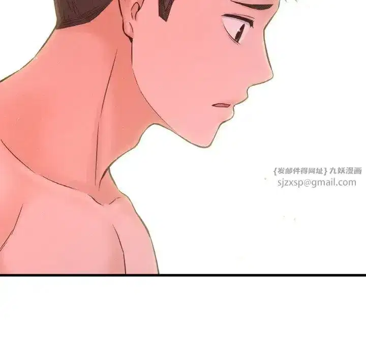 第16話