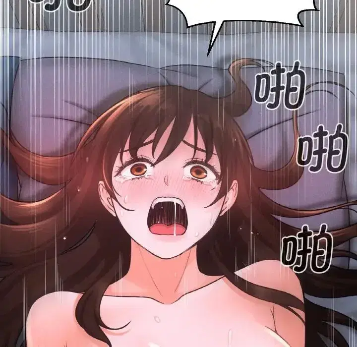 第16話