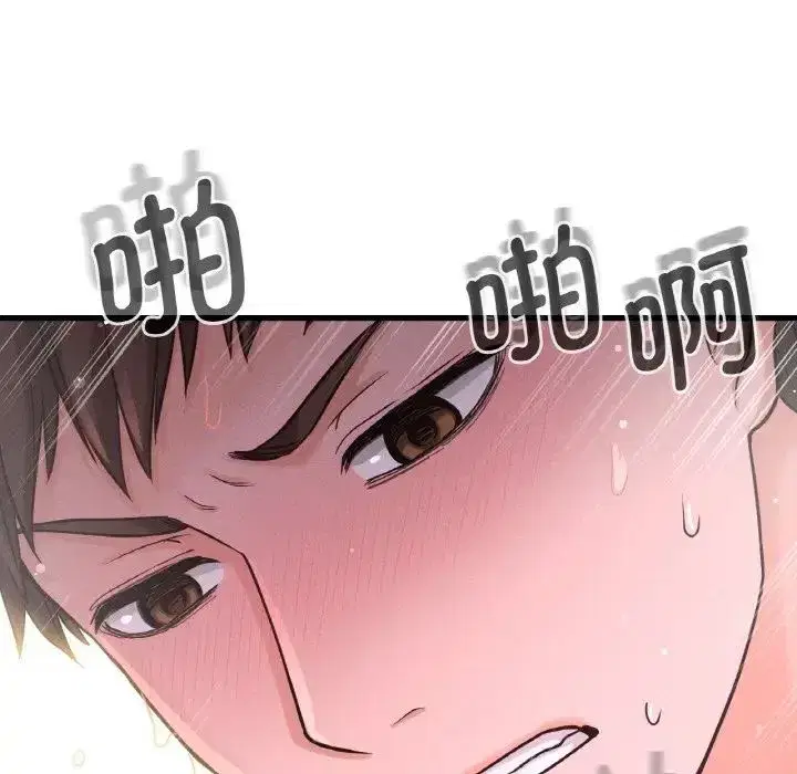 第16話