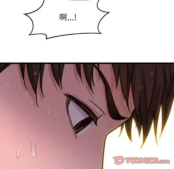 第16話