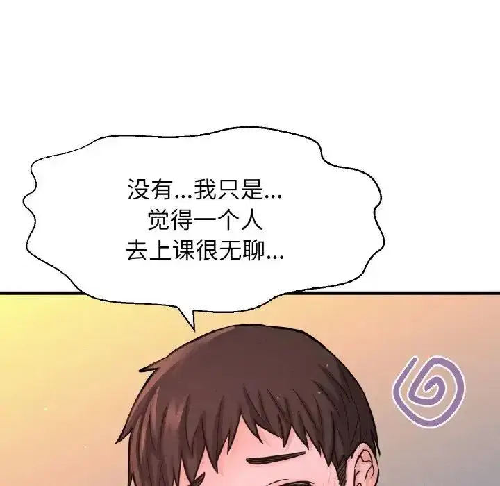 第18話