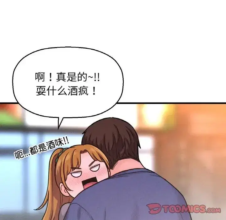 第18話