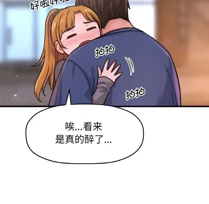 第18話