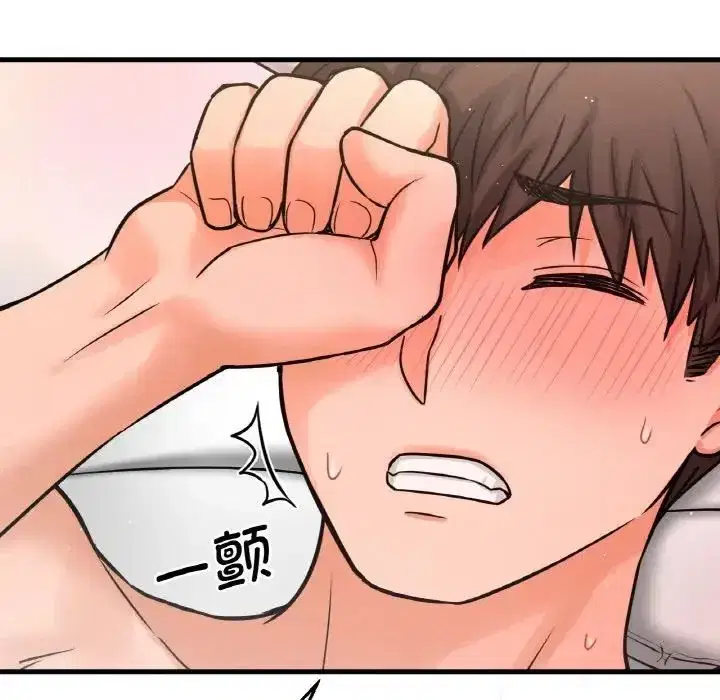 第18話