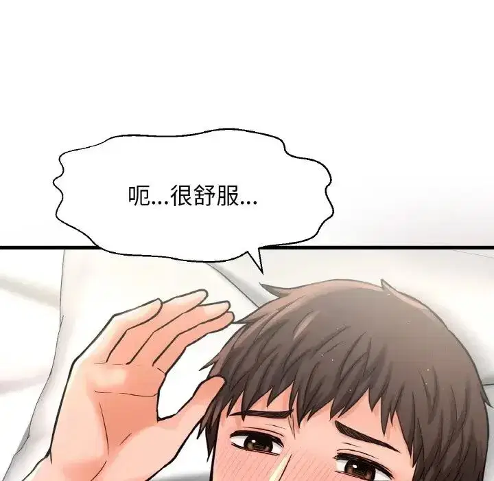 第18話