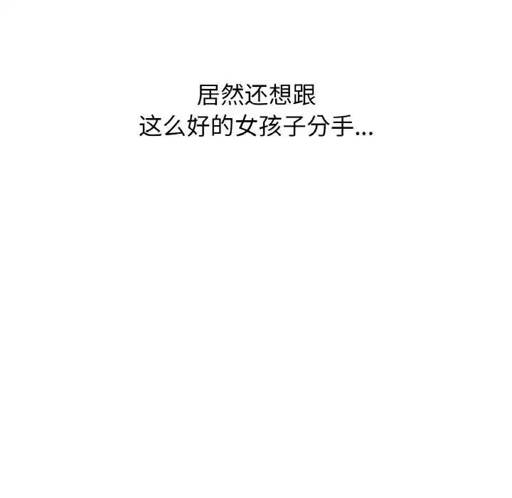 第18話