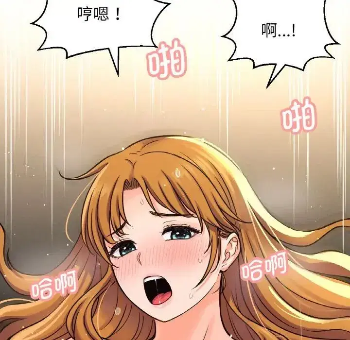 第18話