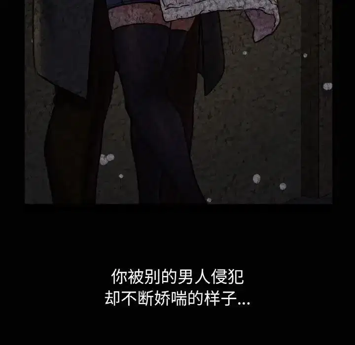 第18話