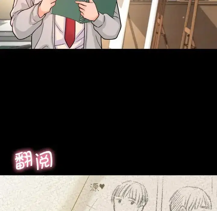 第18話