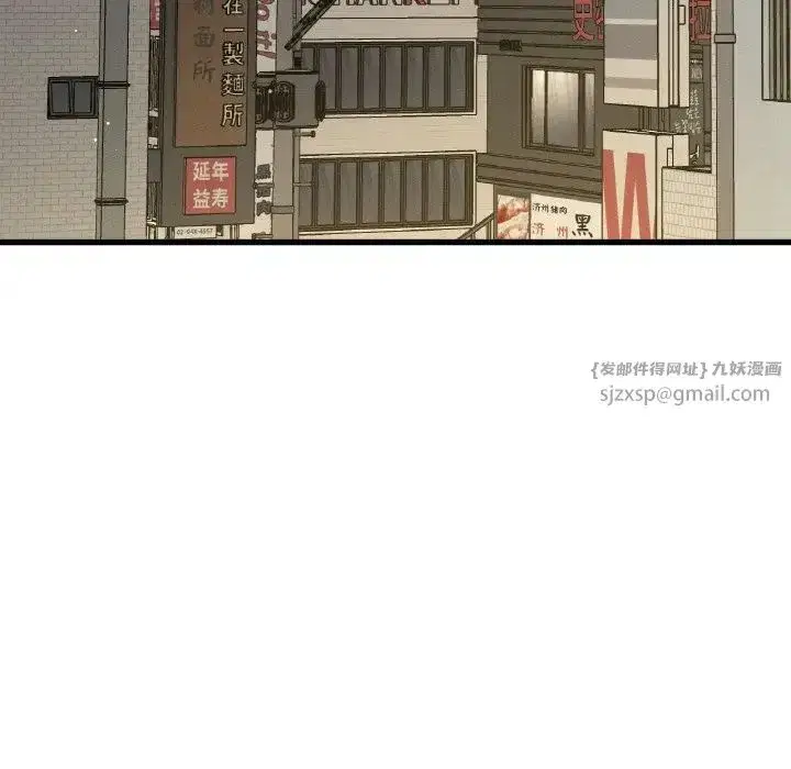 第19話