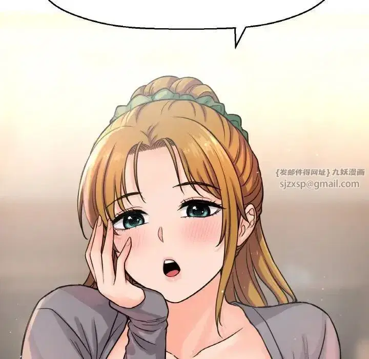 第19話