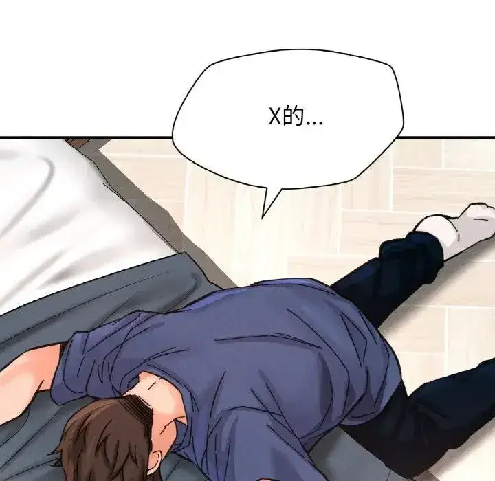 第19話