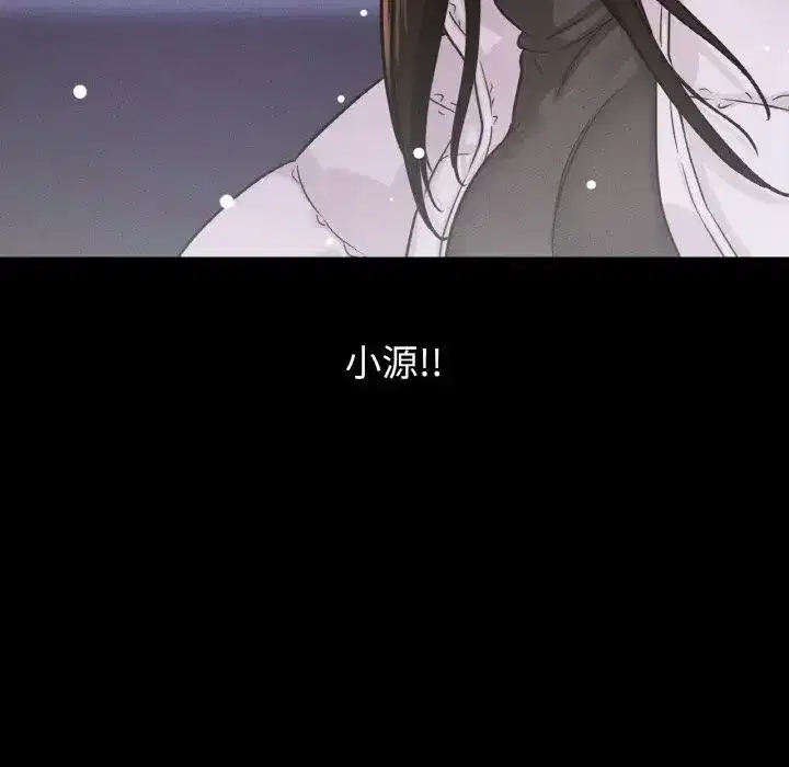 第20話