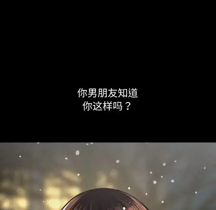 第20話