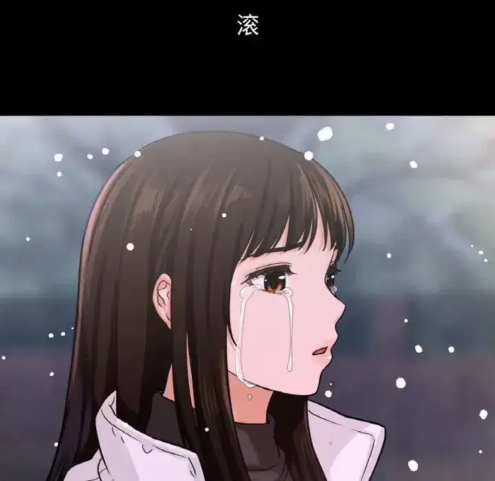 第20話