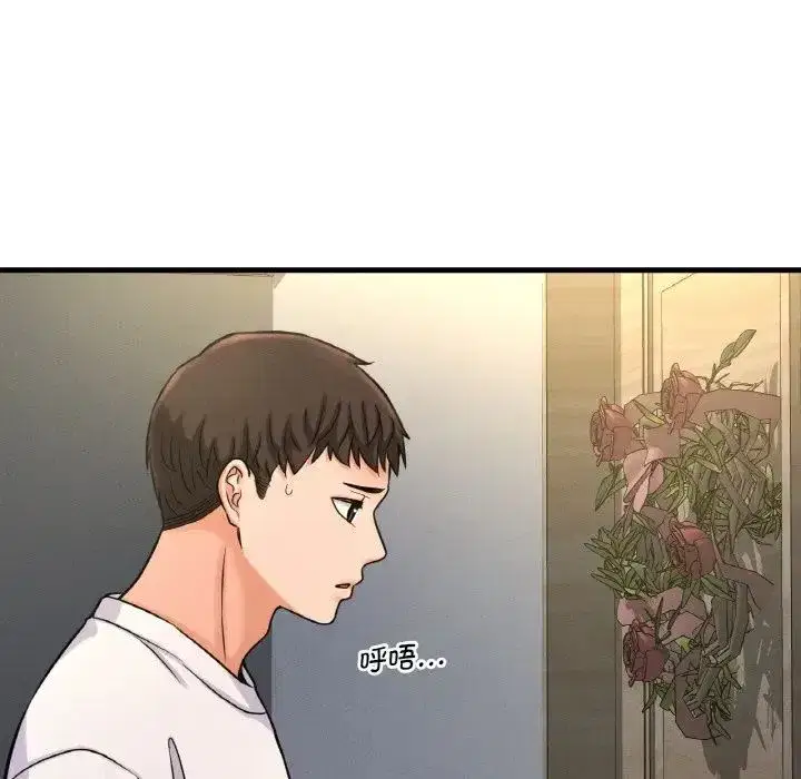第20話