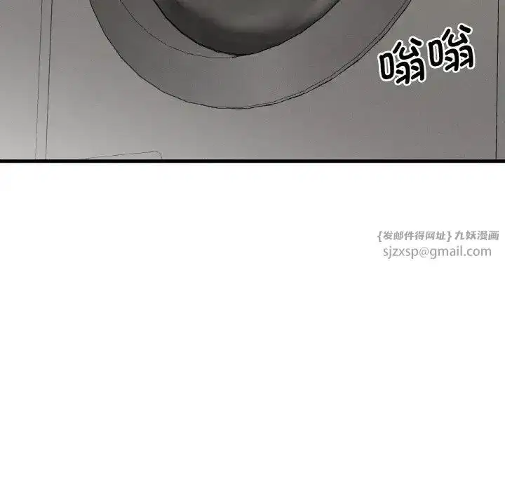 第20話