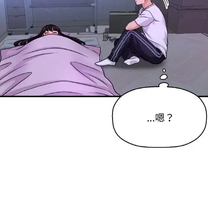 第20話