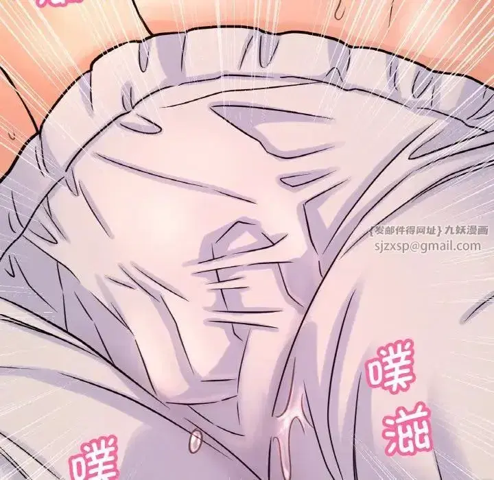 第21話