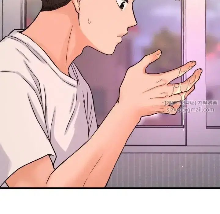第21話